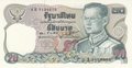 THAILAND-P.88-20-Baht-1981-UNC