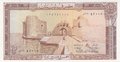 LEBANON-P.64c-25-Livres-1983-UNC