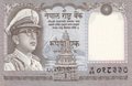 NEPAL P.16 - 1 Rupee ND 1972 UNC