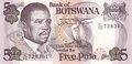 BOTSWANA P.11a - 5 Pula ND 1992 UNC