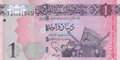 LIBYA P.76 - 1 Dinar ND 2013 UNC