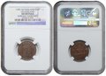 GELDERLAND-Duit-1783-NGC-AU-DETAILS