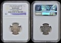GELDERLAND-Dubbele-Stuiver-1786--NGC-AU-DETAILS