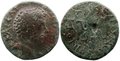 Macedon-Koinon-of-Macedon.-Marcus-Aurelius. AD-161-180.-Æ-23mm-8.41-g