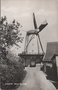 OUDDORP-Molen-de-Hoop