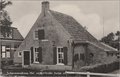 SCHIERMONNIKOOG-Het-oude-eilander-huisje-uit-1724