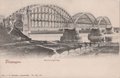 NIJMEGEN-Spoorwegbrug