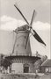 ZUIDLAND-Molen-de-Arend