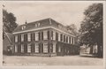 HUMMELO-Hotel-De-Gouden-Karper