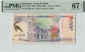 SURINAME-P.143b-5000-Gulden-1999-PMG-67-EPQ