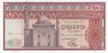 EGYPT-P.46-10-Pounds-1978-AU