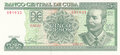 CUBA-P.116m-5-Pesos-2012-UNC