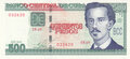 CUBA-P.131a-500-Pesos-2010-UNC