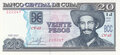 CUBA-P.122m-20-Pesos-2019-UNC