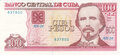 CUBA-P.129f-100-Pesos-2014-UNC