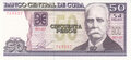 CUBA-P.123k-50-Pesos-2016-UNC
