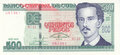 CUBA-P.133a-500-Pesos-2019-UNC