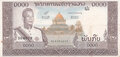 LAOS-P.14b-1000-Kip-ND-1963-XF