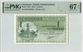 SURINAME-P.116h-1-Gulden-1984-PMG-67-EPQ