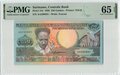 SURINAME-P.134-250-Gulden-1988-PMG-65-EPQ