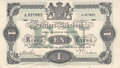 SWEDEN-P.32a-1-Krona-1914-XF