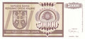 CROATIA-P.R.8s-50.000-Dinara-1993-Specimen-UNC