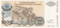 CROATIA-P.R.30s-1000-Dinara-1994-Specimen-UNC