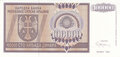 CROATIA-P.R.9s-100.000-Dinara-1993-Specimen-UNC-