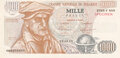 BELGIUM-Private-Banknote-Election-Propaganda-1000-Francs-1963-Specimen-AU