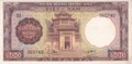 VIETNAM-SOUTH-P.22a-500-Dong-ND-1964-XF