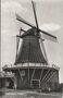 HELLENDOORN-Molen