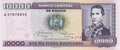 BOLIVIA-P.195-1-Centavo-1987-UNC