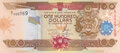 SOLOMON-P.30-100-Dollars-ND-2006-UNC