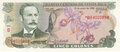 COSTA-RICA-P.236e-5-Colones-1992-UNC