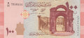 SYRIA-P.113b-100-Pounds-2019-UNC