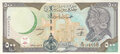 SYRIA-P.110c-500-Pounds-1998-UNC-