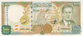 SYRIA-P.111b-1000-Pounds-1997-UNC