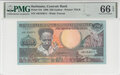 SURINAME-P.134-250-Gulden-1988-PMG-66-EPQ