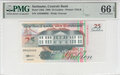 SURINAME-P.138d-25-Gulden-1998-PMG-66-EPQ