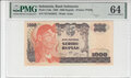 INDONESIA-P.110a-1000-Rupiah-1968-PMG-64