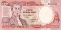COLOMBIA-P.426d-100-Pesos-Oro-1989-UNC