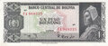 BOLIVIA-P.158a-1-Pesos-Boliviano-L.1962-XF-AU