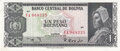 BOLIVIA-P.158a-1-Pesos-Boliviano-L.1962-XF-AU