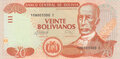 BOLIVIA-P.244-20-Bolivianos-ND-2015-AU