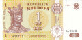 MOLDOVA-P.8a-1-Leu-1994-UNC