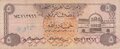 UNITED-ARAB-EMIRATES-P.7-5-Dirhams-ND-1982-Fine-pencil