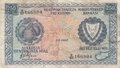 CYPRUS-P.41c-250-Mils-1982-Fine