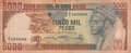 GUINEA--BISSAU-P.9A-5000-Pesos-1984-Fine