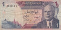 TUNISIA-P.67a-1-Dinar-1972-Fine