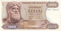 GREECE-P.198b-1000-Drachmai-1970-(1972)-XF